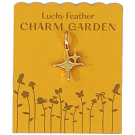 Charm Garden - Gold Spark Charm