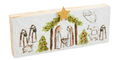 Wooden Nativity Plaque
