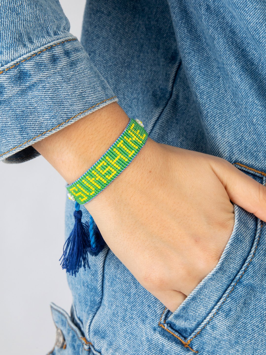 Sunshine Beaded Word Bracelet