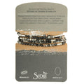 Stone Wrap: Black Network Agate -Stone of Inner Stability
