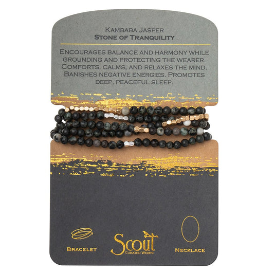 Stone Wrap: Kambaba Jasper - Stone of Tranquility