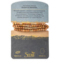 Stone Wrap: Petrified Wood - Stone of Renewal