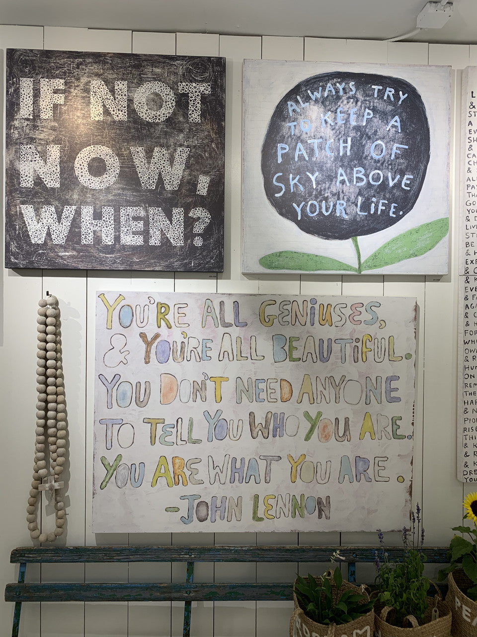 If Not Now Art