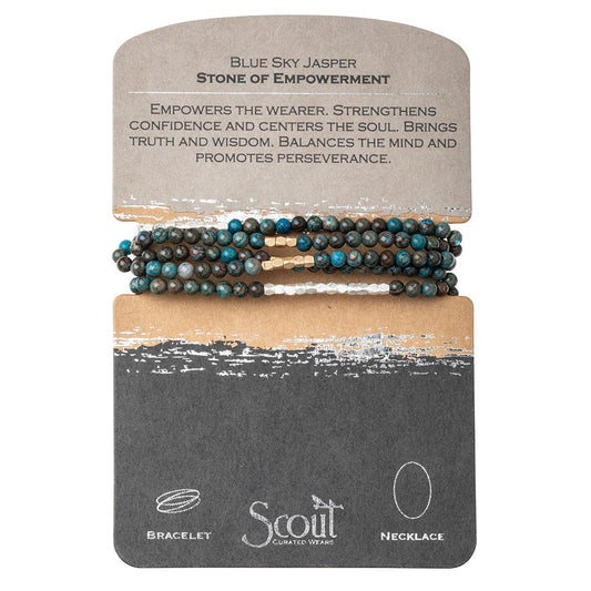Stone Wrap: Blue Sky Jasper - Stone of Empowerment